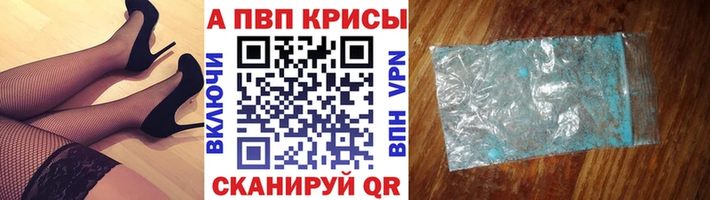ГАШИШ Мценск