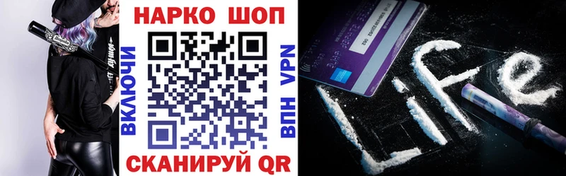 Виды наркотиков купить Мценск Галлюциногенные грибы СОЛЬ ГАШИШ МЕФ Каннабис