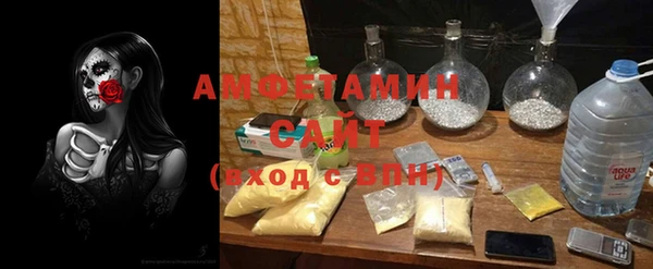 каннабис Горно-Алтайск