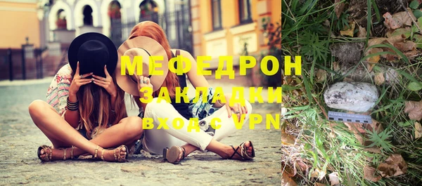 гидропоника Горнозаводск