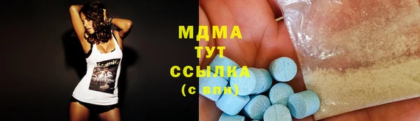 каннабис Горно-Алтайск