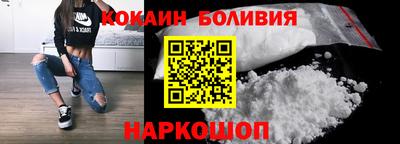 мефедрон Гусь-Хрустальный