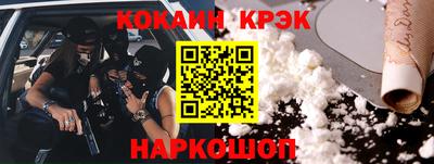 дурь Берёзовский