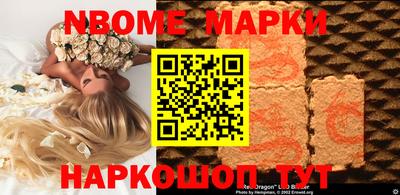 мефедрон Гусь-Хрустальный