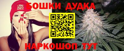 мефедрон Гусь-Хрустальный
