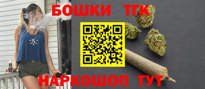 мефедрон Гусь-Хрустальный