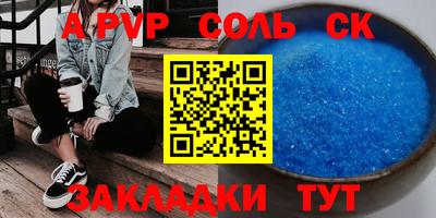 дурь Берёзовский