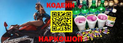 мефедрон Гусь-Хрустальный