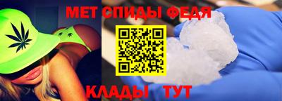 трава Гусиноозёрск