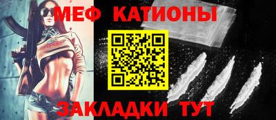 эйфоретик Заволжье